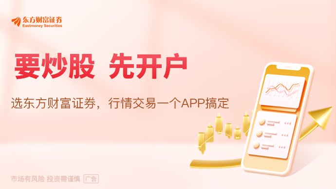 我国将开展适应人工智能发展促就业行动