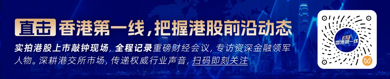 法国政治危机冲击欧洲银行股！法国兴业银行(SCGLY.US)、德意志银行(DB.US)跌超5% 小摩称回调或提供入场机会