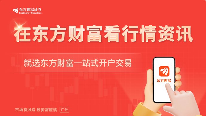 估值超1万亿元!美股史上最大半导体IPO或要来了 曾被英特尔600亿元卖掉