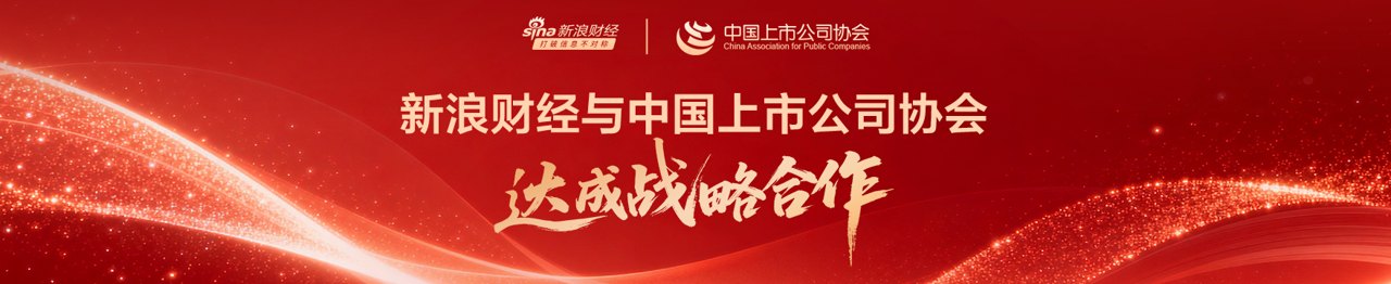 南航飞行部经理的航前105分钟