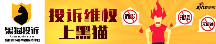 关于东吴货币市场证券投资基金 B级恢复通过东吴证券股份有限公司办理申购业务的公告